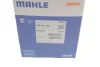 Термостат Renault Clio III 1.2 16V 05-14/Modus 1.2 04- MAHLE / KNECHT TM 39 108 (фото 7)