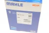 Термостат BMW 6 (F06/F12/F13)/7 (F01-F04) 11-18 (N55) (103°C) MAHLE MAHLE / KNECHT TM 42 103 (фото 10)