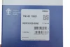 Термостат MB C-class (W203/W204)/E-class (W211/S211/S212) 2,5-3,5 04- MAHLE MAHLE / KNECHT TM 45 100D (фото 4)