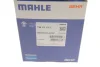 Термостат MB C-class (W204) 07-14/E-class (W212) 09-15 1.8i (M271) MAHLE / KNECHT TM 53 103 (фото 6)
