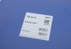 Термостат MB C-class (W204/W205)/E-class (W212/W213) 08- (97°C) MAHLE MAHLE / KNECHT TM 86 97 (фото 4)