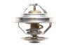 Фото 4 - термостат MB OM 440/442/446 70- (71°C) MAHLE MAHLE / KNECHT TX 18 71D Термостат MB OM 440/442/446 70- (71°C) MAHLE MAHLE / KNECHT TX 18 71D (фото 4)