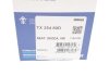 Термостат Skoda Octavia III 1.2/1.4TSI 12-17/Fabia III/VW Polo 1.0/1.0TSI 14- MAHLE MAHLE / KNECHT TX 254 80D (фото 5)