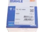 Термостат Ford Transit Courier/Fiesta/Focus/Mondeo 1.0/1.1 14- (92°C) MAHLE / KNECHT TX 327 92D (фото 6)
