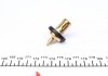 Термостат MAHLE / KNECHT TX 328 83D (фото 4)