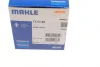 Термостат Hyundai Sonata/Kia Rio 88-05 (88°C) MAHLE MAHLE / KNECHT TX 64 88 (фото 5)