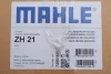 Кришка клапанів BMW 3 (E90/E91/E92/E93) 2.5/3.0 04-13 (N52) MAHLE / KNECHT ZH 21 (фото 2)