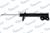 Амортизатор HYUNDAI Santa Fe CM "09-"12 MANDO EX546502B500 (фото 1)