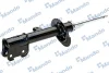 Амортизатор HYUNDAI Santa Fe CM "09-"12 MANDO EX546502B500 (фото 3)