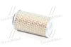 Фільтр повітряний 173x95x43 AEBI TP 1000 ISEKI TX 1300, TX 1300F, TX 1500 SCHAEFF HR 2 (02) MANN C 1043/1 (фото 3)