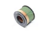 Фільтр повітряний BOMAG BP 15/45 D-2, BP 18/45 D-2, BP 20/50 D, BP 25/48 D, BP 25/50 D, BPR 25/40 D, BPR 25/45 D-3, BPR 25/50 D, BPR 30/38 D-2, BPR 30/38 D-3, BPR 35/42 D, BPR 35/42 E MANN C 1233 (фото 4)