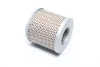 Фільтр повітряний 125x128x64 BECKER-KOMPRESSOREN SV 5.90, U 2.100, U 2.165, U 4.100, U 4.165 RIETSCHLE DTA 100, DTA 140, ZAF 32 - 270 m3/h, ZAF 40 - 270 m3/h MANN C 1337 (фото 3)