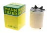 Фільтр повітряний Skoda Octavia/VW Golf/Caddy/Touran 1.2-1.4TSI/1.6/2.0FSI/SDI 04-15 (з поролоном) -FILTER MANN C 14 130/1 (фото 1)