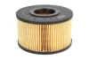 Фільтр повітряний HATZ B-SERIES 1B40 1B40V 1B50 1B50V MANN C 15 015 (фото 1)