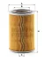Фільтр повітряний 222x150x88 BECKER-KOMPRESSOREN SV 5.250, SV 5.300, U 2.190, U 2.250, U 4.100, U 4.250 RIETSCHLE DRUVAC VTA 100, DRUVAC VTA 140, KTA 100/1 - /3, KTA 140/1 - /3, MACRO VTB 180 MANN C 15 124/1 (фото 2)
