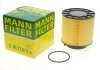 Фильтр воздушный -FILTER MANN C 16 114/2 X (фото 1)