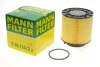 Фільтр повітряний Audi A4/Q5 3.0TFSI/3.2FSI 08-17/A5 3.0TFSI/3.2FSI/4.2FSI 07-17 -FILTER MANN C 16 114/2 X (фото 1)