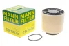 Фільтр повітряний Audi A4/A5 2.7TDI/3.0TDI 07-17/Q5 3.0TDI quattro 08- -FILTER MANN C 16 114/3 X (фото 1)