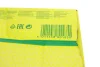 Фільтр повітряний Ford Connect 1.5-1.6TDCI 13-/Focus/Volvo 1.4-2.0/1.5-2.0TDCi/Mazda 3/5 1.6CD 07- -FILTER MANN C 16 134/2 (фото 6)
