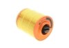 Фильтр воздушный Ford Galaxy/Mondeo/S-Max 2.2TDCi 08-15 -FILTER MANN C 16 142/2 (фото 4)