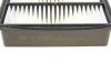 Фільтр повітряний Mitsubishi Colt 1.3/1.6 96-04/Lancer 1.3-2.0 96-08/Outlander 2.0/2.4 16V 03-07 -FILTER MANN C 2136/1 (фото 3)