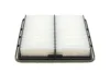 Фільтр повітряний Subaru Forester 2.5XT/2.0BiFuel/D/XT/Impreza 1.5-2.5/2.0D 07-/Legacy 2.0-3.0 03-14 -FILTER MANN C 2201 (фото 2)