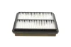 Фільтр повітряний Daewoo Lanos 1.4-1.6 97-10/Nexia 1.5 08- -FILTER MANN C 2229 (фото 4)
