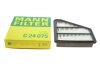 Фото 2 - фильтр воздушный Honda Civic 1.6 i-DTEC/2.2 i-DTEC 12- -FILTER MANN C 24 075 Фильтр воздушный Honda Civic 1.6 i-DTEC/2.2 i-DTEC 12- -FILTER MANN C 24 075 (фото 2)