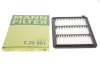 Фото 4 - фильтр воздушный Hyundai i10 1.0 MPI 19- -FILTER MANN C 25 051 Фильтр воздушный Hyundai i10 1.0 MPI 19- -FILTER MANN C 25 051 (фото 4)