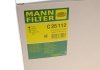 Фильтр воздушный -FILTER MANN C 25 112 (фото 5)