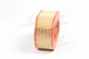 Фільтр повітряний AGCO 8425, 8425 AGCOSTAR AM 213, 222, 223, 453 ATLAS DM45 BOMAG K850, K850P, K851 CASE IH 220 ALT, 300ALT, EC1000, HC300 CATERPILLAR 307B, 307C, 307D, 308C, 308D CR MANN C 25 124 (фото 4)