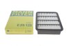 Фильтр воздушный Ford Ranger 2.5D/TD 99-06/ Mitsubishi Galant VIII/Space Runner 2.0-2.5 96-04 -FILTER MANN C 25 128 (фото 2)
