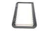 Фільтр повітряний (Фільтр повітряний) OPEL AGILA B SUZUKI SPLASH, SWIFT III, SWIFT IV 1.2/1.2LPG/1.4 01.08- MANN C 26 006 (фото 5)