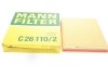 Фильтр воздушный -FILTER MANN C 26 110/2 (фото 1)