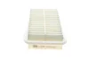 Фільтр повітряний Toyota Corolla 1.3-1.8 01-09/1.6VVTi 07-13/Avensis 1.6-2.4 16V/Matrix 1.8 00-08 -FILTER MANN C 2620 (фото 1)