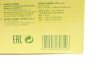 Фильтр воздушный Toyota Land Cruiser 2.8D-4D 15- -FILTER MANN C 27 069 (фото 7)