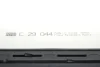 Фільтр повітряний MB C-class (W204)/E-class (W212/W213)/S-class (W221/W222) 3.0CDI OM642 07-18 (к-кт) -FILTER MANN C 29 035-2 (фото 4)