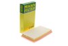 Фото 2 - фильтр воздушный Mazda 323 2.0D/TD 96-04/Premacy 2.0TD 99-05 -FILTER MANN C 2966 Фильтр воздушный Mazda 323 2.0D/TD 96-04/Premacy 2.0TD 99-05 -FILTER MANN C 2966 (фото 2)