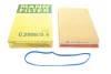 Фільтр повітряний Seat Ibiza 1.4-1.6 16V/Skoda Fabia 1.4 00-09/VW Caddy 1.4 04-10/Golf 1.4-1.6 00-06 -FILTER MANN C 2998/5 X (фото 1)