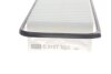 Фото 3 - фильтр воздушный Toyota Yaris 1.4 D-4D 05-12 -FILTER MANN C 3127 Фильтр воздушный Toyota Yaris 1.4 D-4D 05-12 -FILTER MANN C 3127 (фото 3)