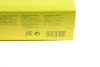 Фільтр повітряний Skoda Kodiaq 2.0RS TDI/VW Arteon 2.0TDI 17-/Passat 2.0TDI 14-/Tiguan 2.0TDI 16-20 -FILTER MANN C 38 002 (фото 5)
