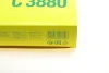 Фільтр повітряний Skoda Fabia/Octavia/Roomster/VW Caddy/Golf/Polo 1.4-1.6 16V 06-14/Jetta 1.6 12- -FILTER MANN C 3880 (фото 5)