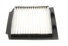 Фільтр салону Land Rover Range Rover 94-02 -FILTER MANN CU 1009 (фото 3)
