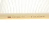 Фільтр салону Citroen C3 09-/C4 Cactus/Peugeot 2008 13-/207 06-15/208 12- (к-кт 2шт.) -FILTER MANN CU 21 000-2 (фото 5)