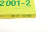 Фільтр салону Mazda 3 03-09/Mazda 5 05- (к-кт 2 шт.) -FILTER MANN CU 22 001-2 (фото 5)