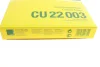 Фільтр салону Nissan X-Trail 01-13/Murano 04-/Teana/Infiniti FX/G35/Subaru Forester 03-08 -FILTER MANN CU 22 003 (фото 5)