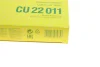 Фільтр салону Renault Captur/Clio/Logan 13-/Arkana/Duster 18-/Jogger 22-/Nissan Juke/Micra 17- -FILTER MANN CU 22 011 (фото 5)