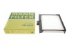Фільтр салону Renault Scenic II/Grand Scenic 03-10 -FILTER MANN CU 2430 (фото 4)
