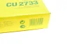 Фільтр салону Land Rover Discovery 14-/Freelander 06-14/Range Rover Evoque/Volvo S60/XC60/XC70 10-19 -FILTER MANN CU 2733 (фото 6)