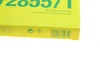 Фільтр салону Volvo S60 00-10/S80 98-06/V70/XC70 00-07/XC90 02-14 -FILTER MANN CU 2855/1 (фото 4)